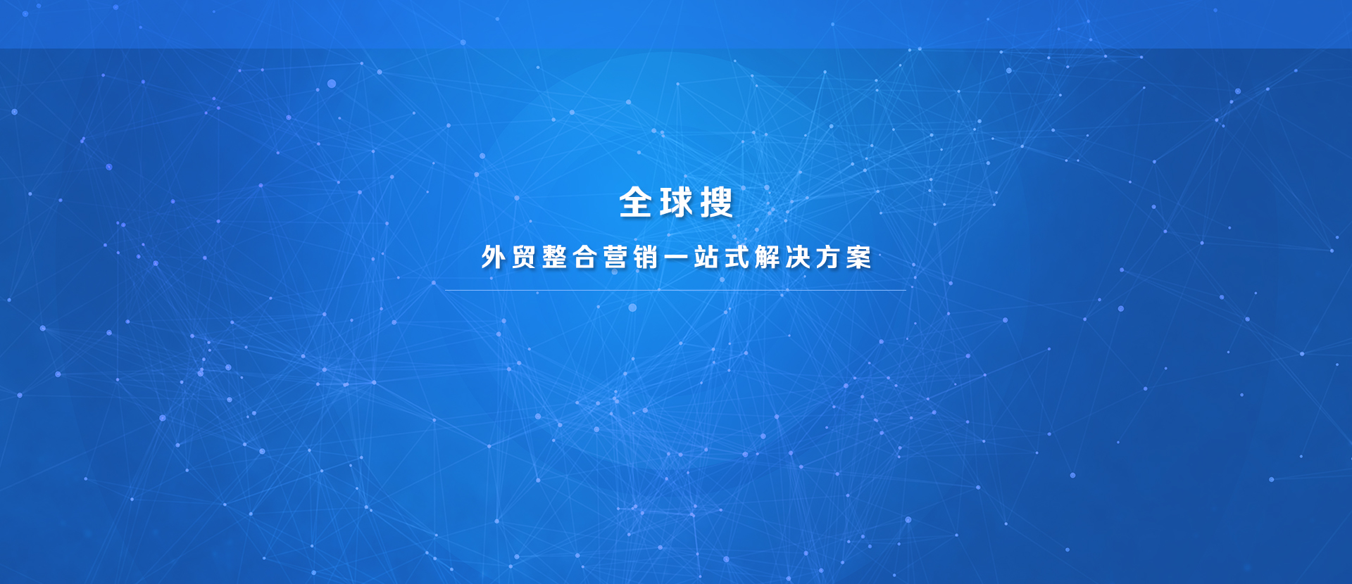 &#67;&#81;&#57;&#30005;&#23376;&#40;&#20013;&#22269;&#41;&#20114;&#21160;&#30334;&#31185;